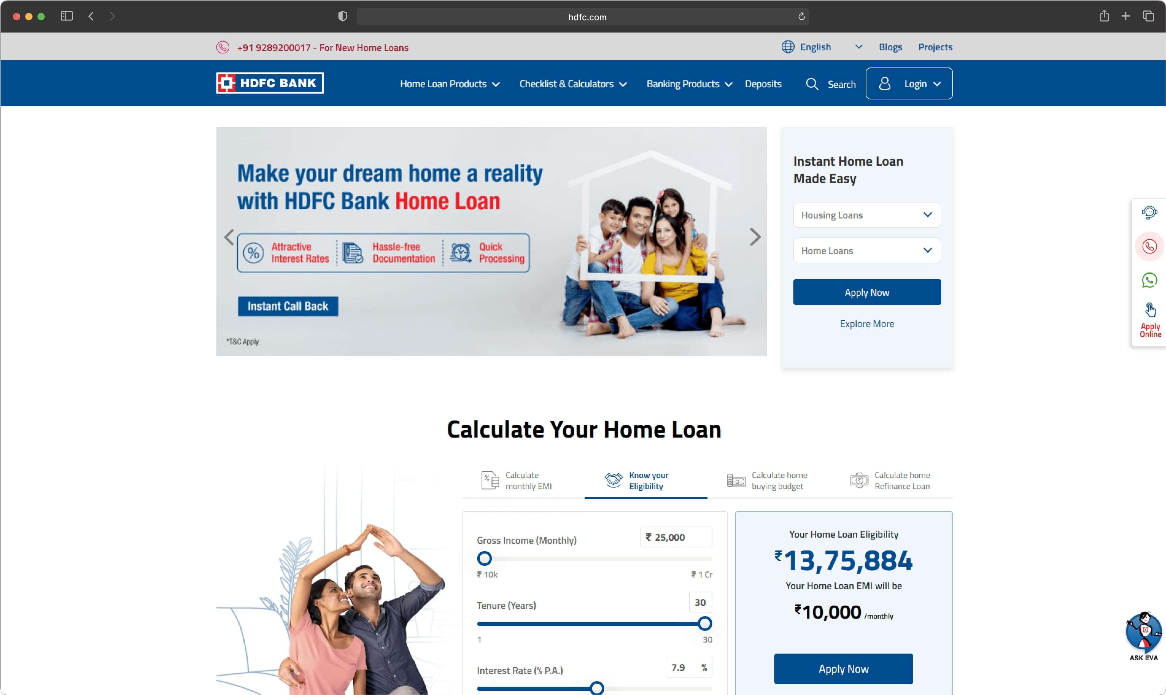 HDFC, desktop